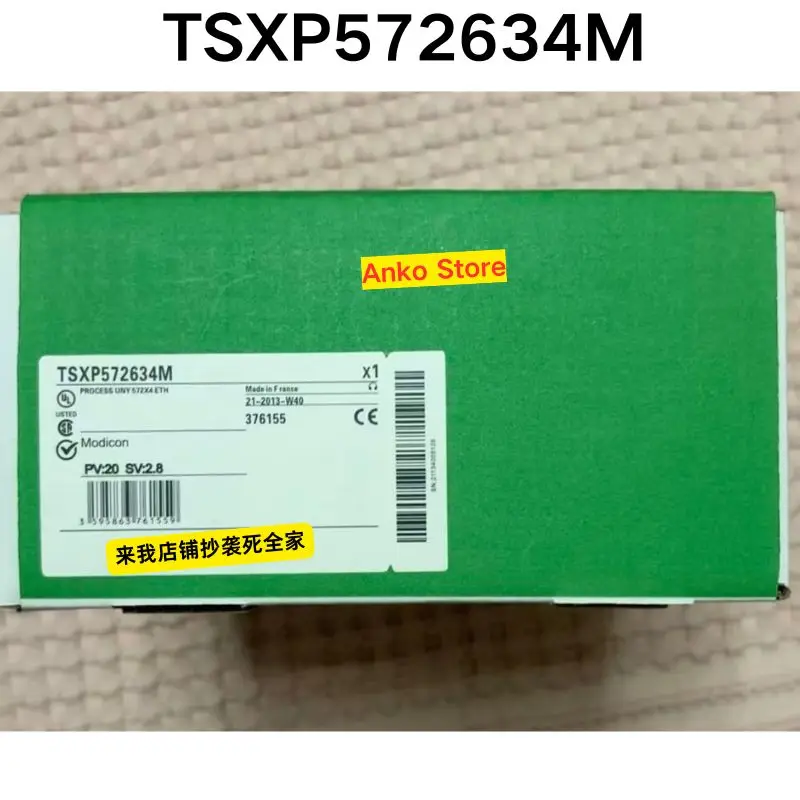 

Совершенно новый оригинальный модуль TSXP572634M