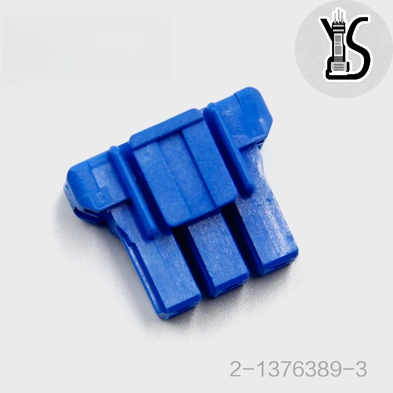 50PCS Original Genuine Waterproof connector 2-1376389-3 plastic case For Automobile Smart Electronic Devices