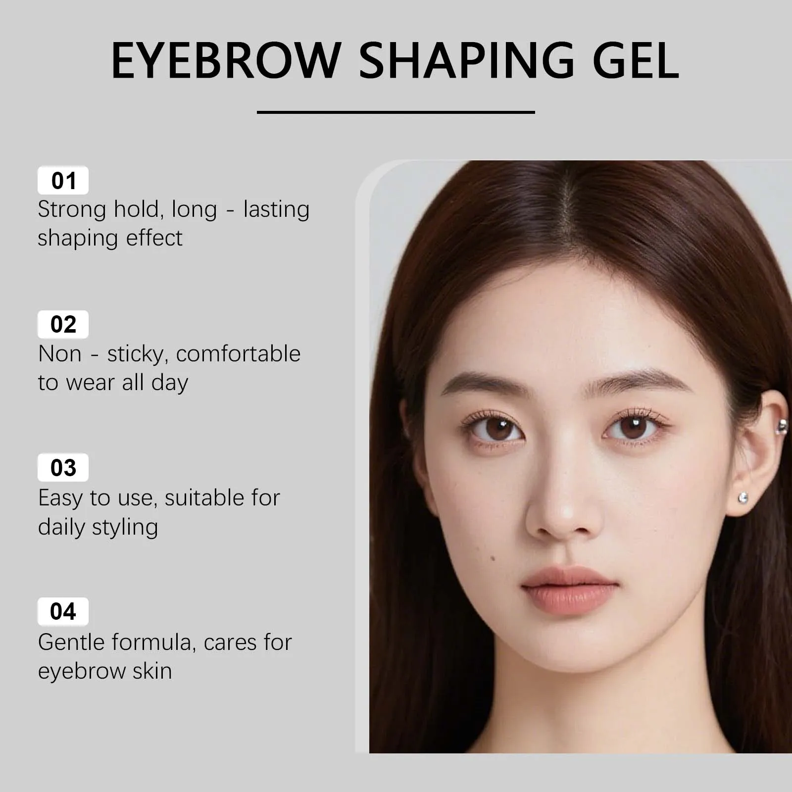 眉毛整形ジェル ナチュラルスムージング 眉毛整形 長時間持続 ノンスティック 防水 眉毛スタイリング デザイン化粧品