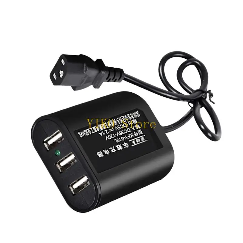 K32C Multiple Device Fast Charging Adapter For EBike Motorcycle USB for Phone