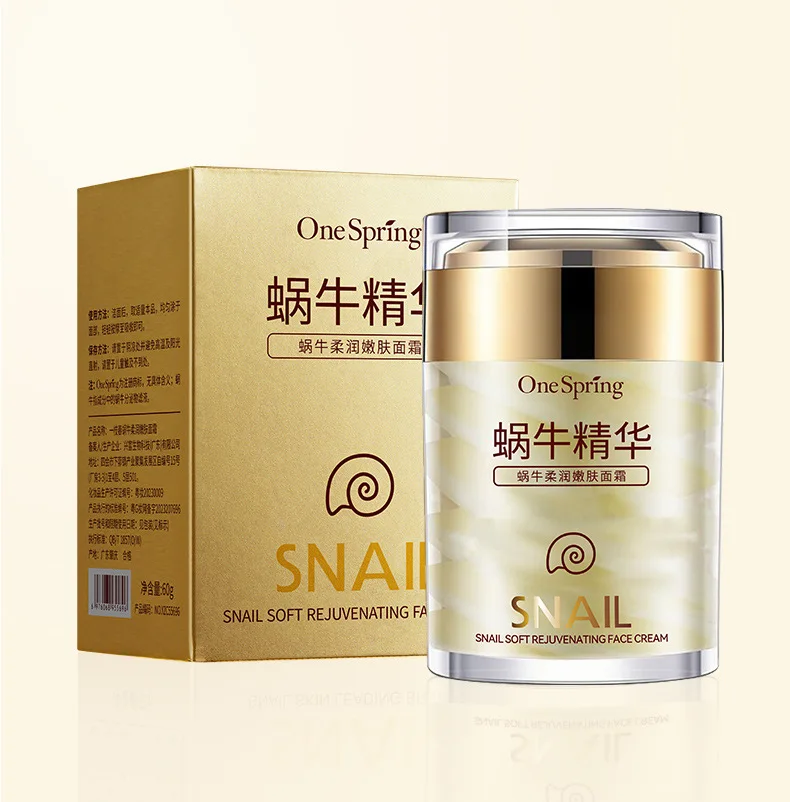 Crema per il viso al collagene di lumache Crema sbiancante per l'umidità Antietà Crema rassodante per il viso Anti rughe Borse per gli occhi Prodotto coreano per la cura della pelle