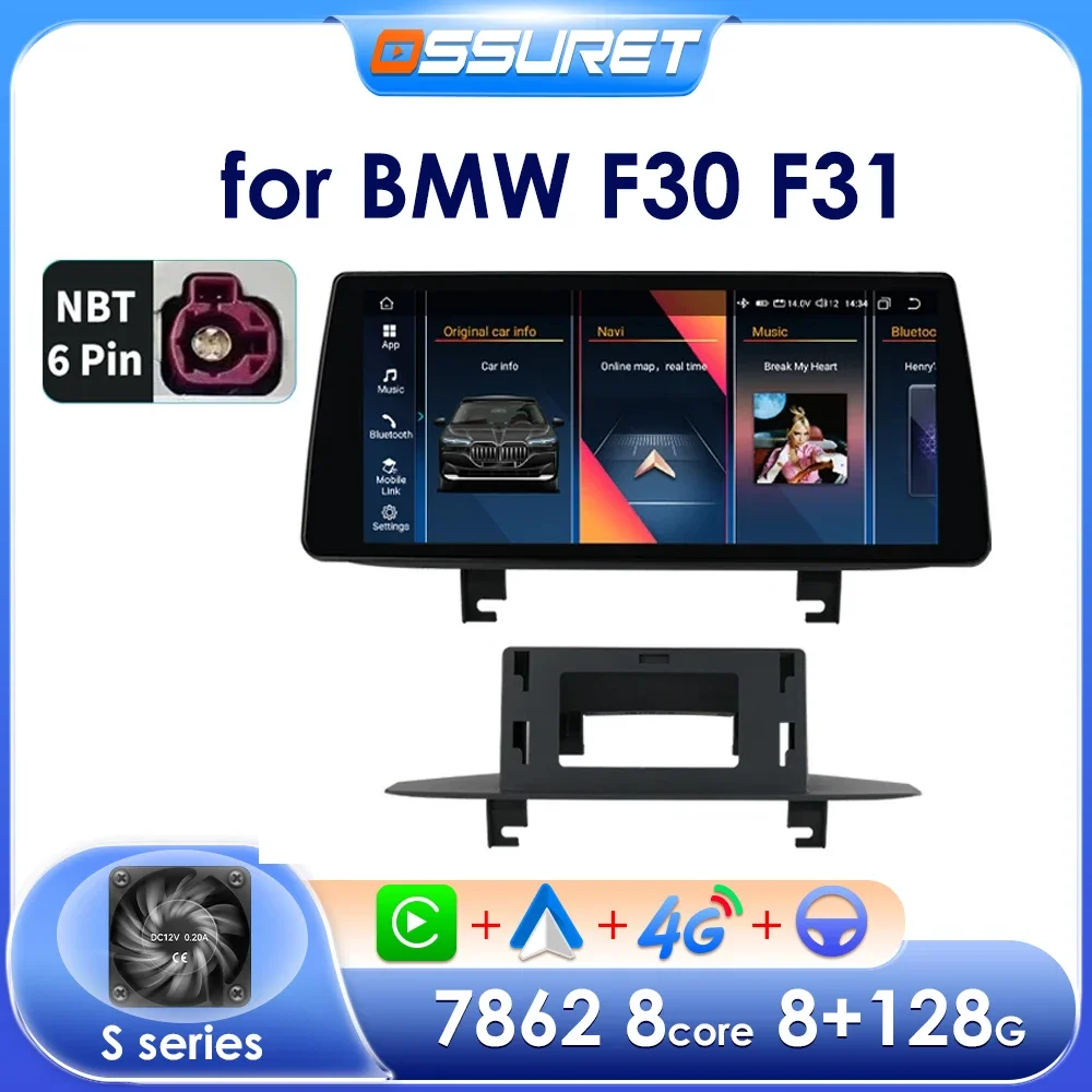 8 Core Android Car Multimedia for BMW 3 F30 F31 2013 - 2017 NBT Car Radio Stereo Carplay Auto Audio GPS DSP 2din 10.33 Screen