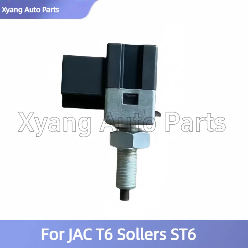 

Brake Light Switch (Frog) For JAC T6 Sollers ST6 JAC J7 S3 S7 3569110U1510