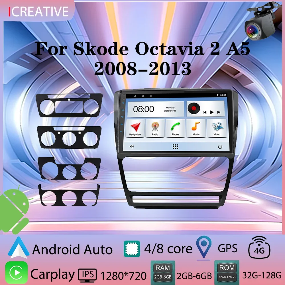 

Car Radio for Skoda Octavia 2 A5 2008 - 2013 Multimedia Carplay Video Player Autoaudio Android Head Unit 10 Inch Navigation GPS
