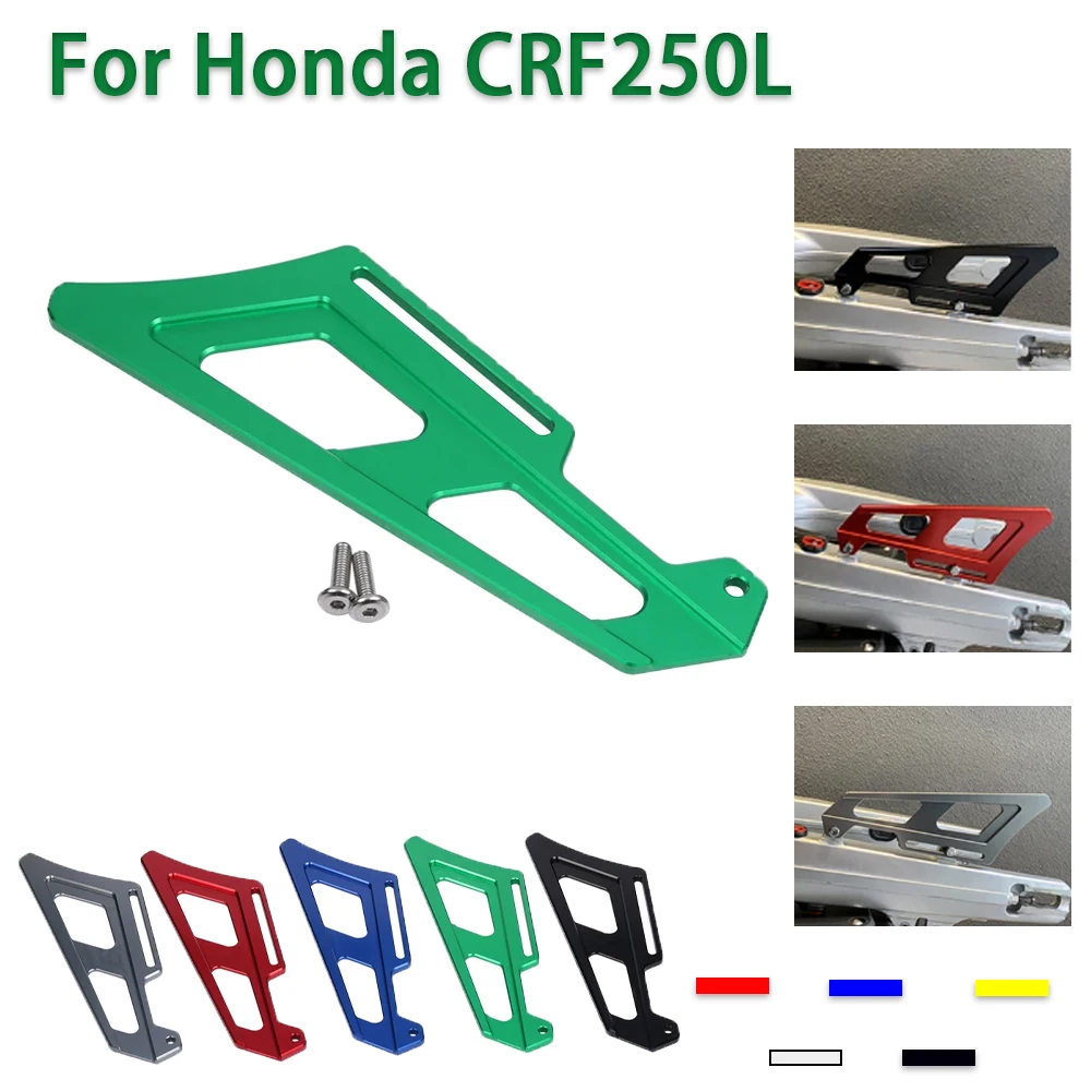 

Motorcycle Chain Drag Guard Cover Accessories for Honda CRF250L CRF 250 L CRF 250L DRZ400 DR Z400 DRZ 400 KLX125 KLX 125 KLX150