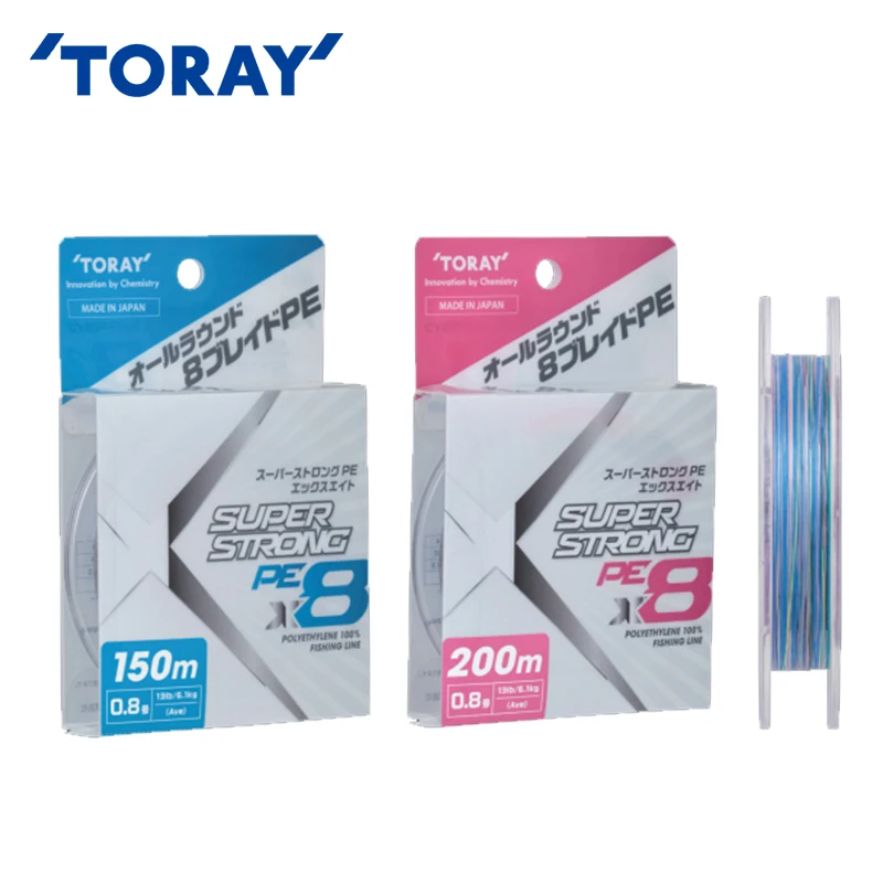 

NEW ORIGINAL Japan's imported raw silk fishing line TORAY Toray PE line main line 8 braided line