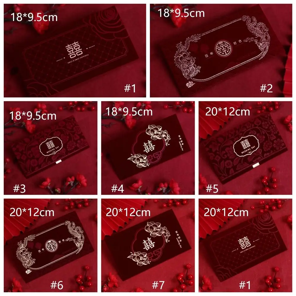 6pcs Chinese Style Wedding Red Envelopes Wine Red Traditional Money Packets Hongbao Flocking Paper Lucky Money Pockets