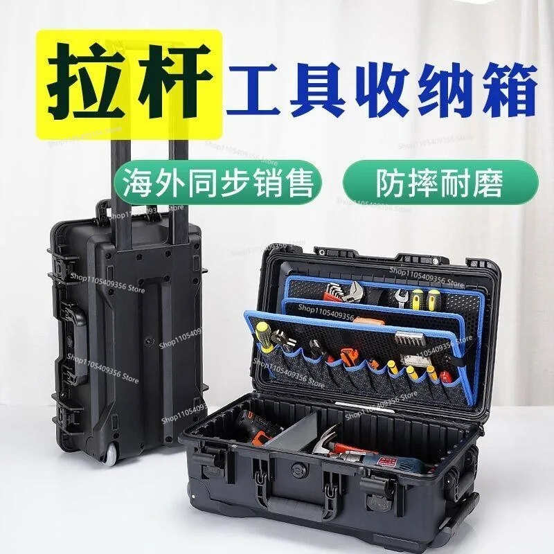 For Furniture Installation and Maintenance, Trolley Tool Box, Electric Hardware Tool Storage Box, Movable Car Finishing