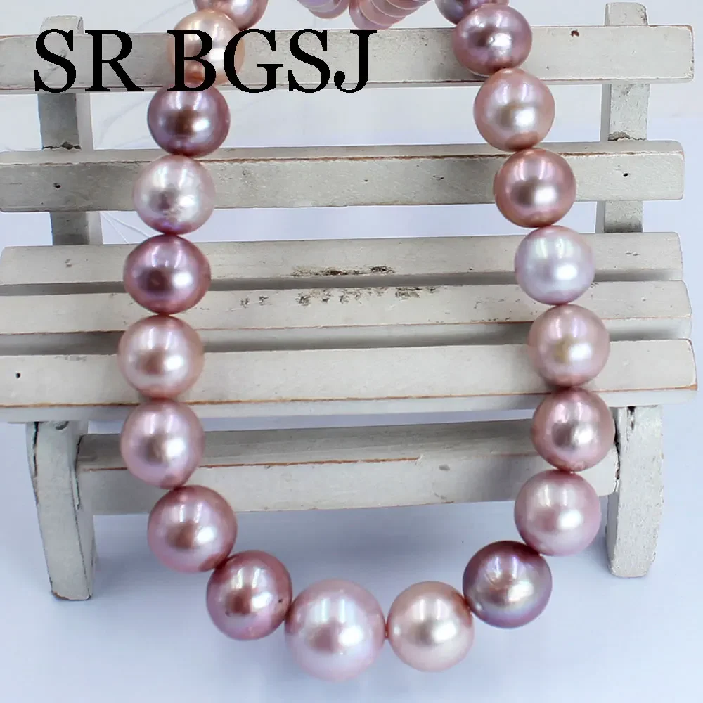 

11-13mm 16inch High Quality 5A Round Purple Graduate Natural Freshwater Real Pearl Edison Pearls Spacer Bead