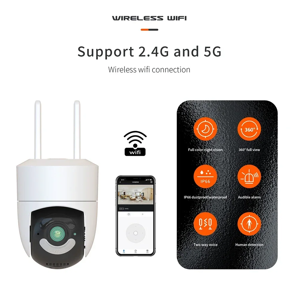 4MP 2.4G/5G Dual Band WiFi Home Security Waterproof Cameras Motion Detection Outdoor IP Camera Alarm Surveillance