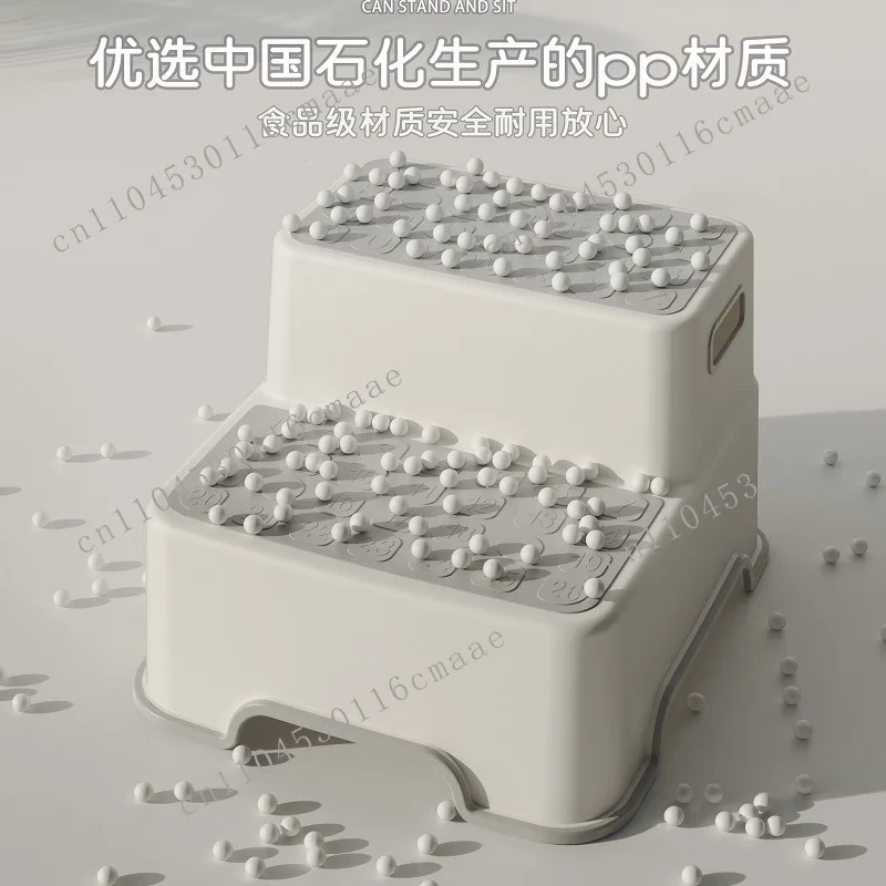 Children's pedal stool Non-slip two-layer washbasin foot pedal board for toilet bathing gray