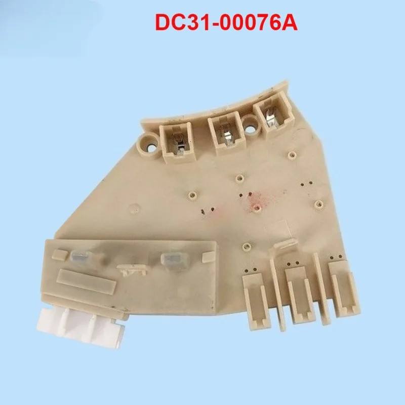 Suitable for Samsung's washing machine sensor DC31-00076A speedometer DC-00074B