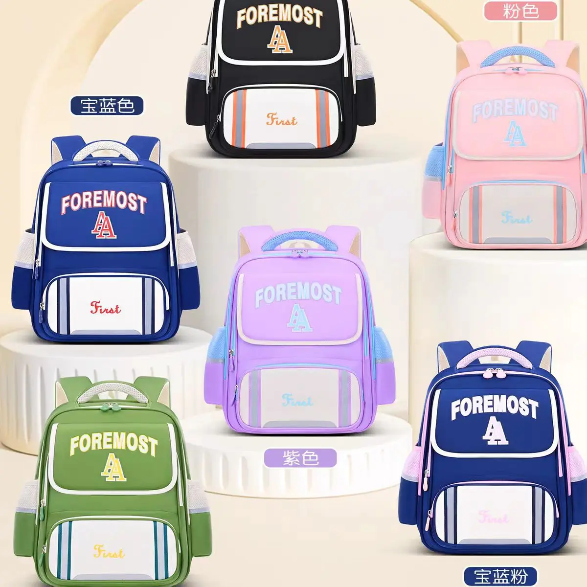 

New Student Backpack for Boys and Girls with Large Capacity Stress Relief and Spine Protection Cartoon Cute Student Backpack