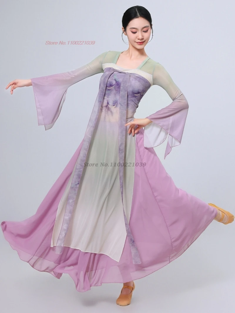 

Традиционный китайский танцевальный костюм 2026 года: комплект из топа и юбки из сетки с градиентным цветом, в стиле ханьфу, для выступлений на сцене, в стиле ретро, для народных танцев.