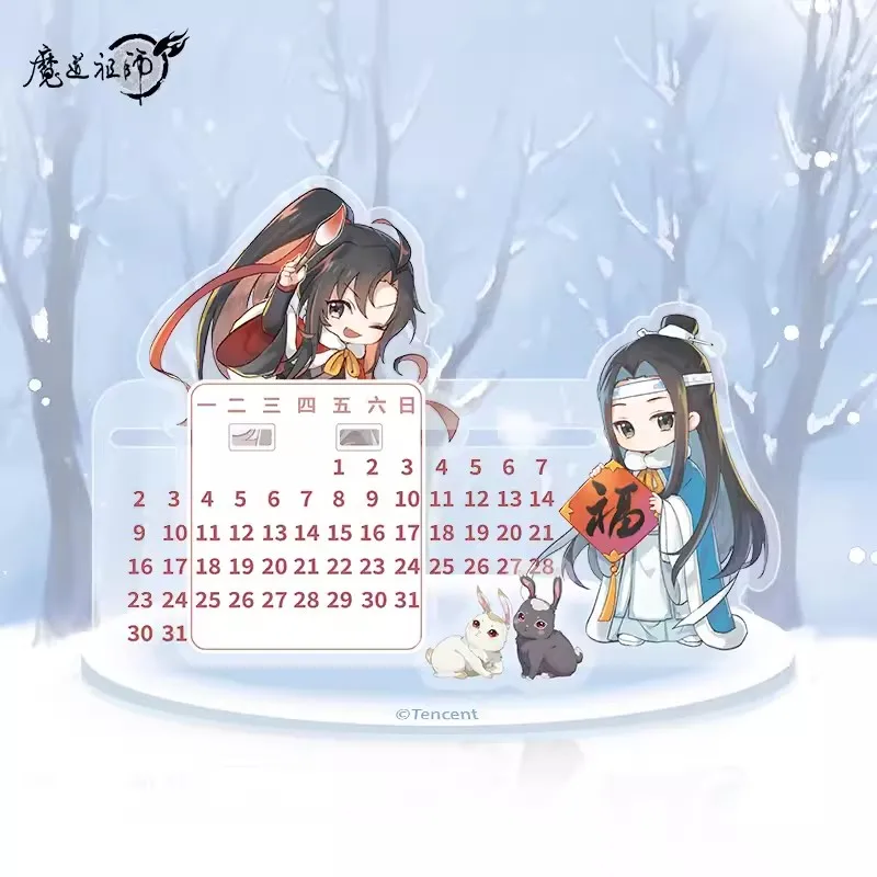 2024 Dragon Year Grandmaster Of Demonic Cultivation Acrylic Calendar Lan Wangji, We Wuxian Quicksand Sticker Pendant