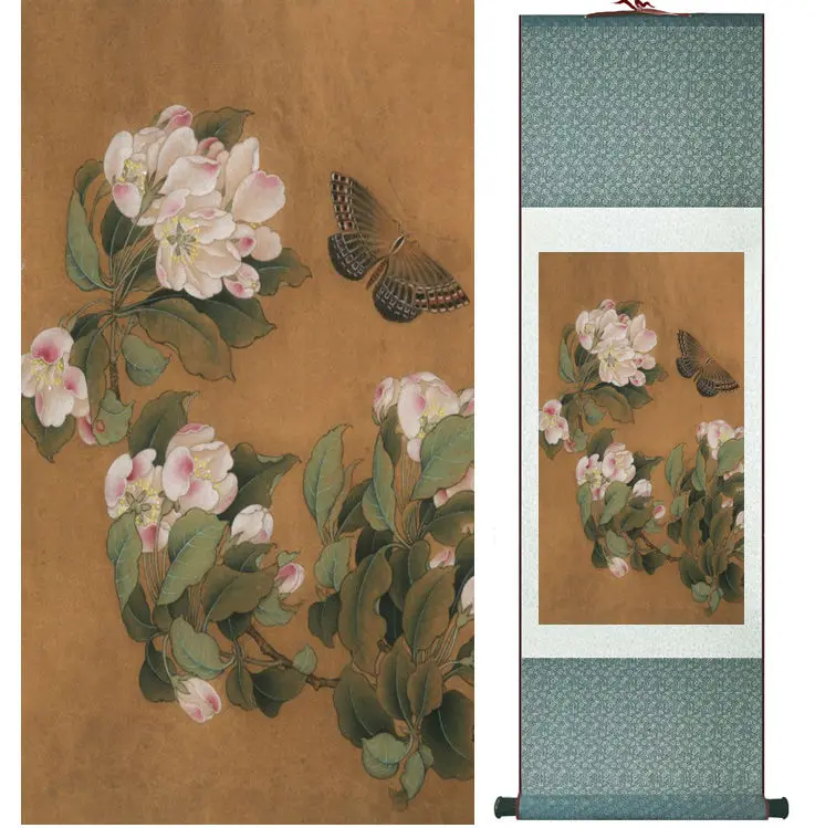 Begonia flowers and butterfly   painting Chinese traditional art painting  home decoration paintings No.32208