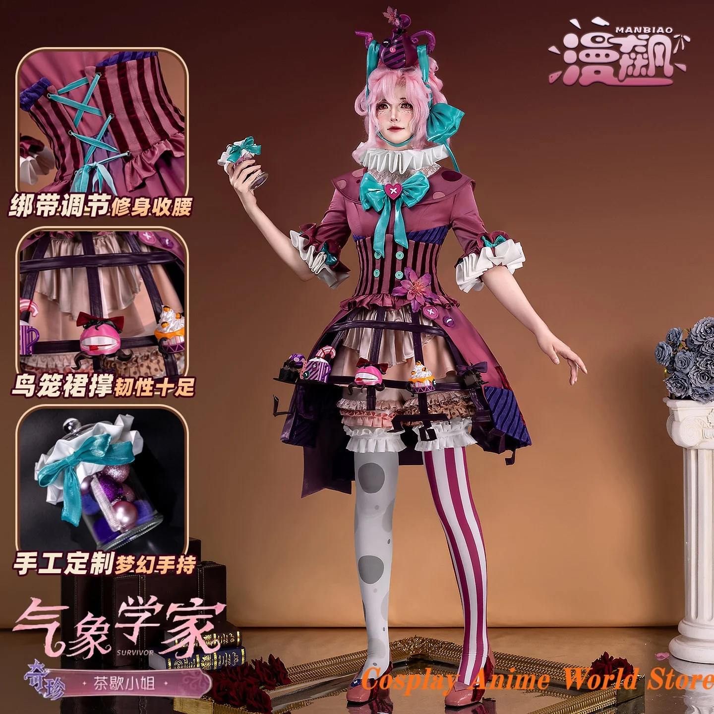 In stock Wendy Foote Ms. Saucer Cosplay Costume Game Identity V Meteorologist Role Play Clothing Halloween Party Outfit