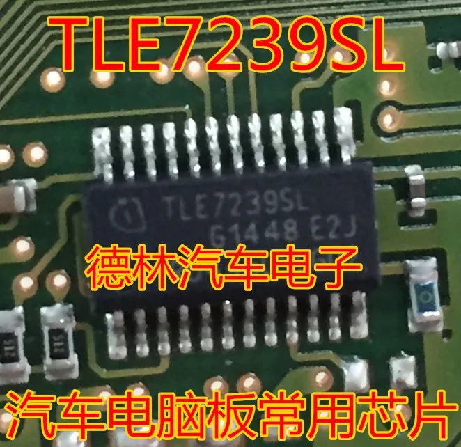 Free shipping  TLE7239SL   IC    10PCS