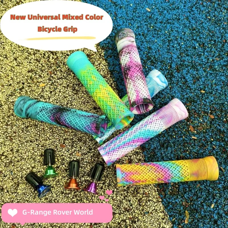 

New Universal Mixed Color Bicycle Grip Rubber Soft Non-slip Grip Set Cycling Folding Car Balance Car Mtb Mountain Bike Grip