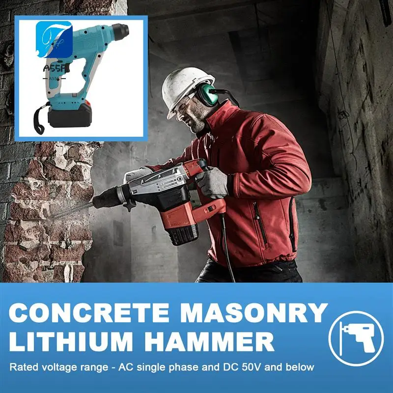 

A55F-Brushless Hammer Drill, SDS-Plus Cordless Hammer Drill For Concrete Masonry,Stones, Household Lithium Hammer