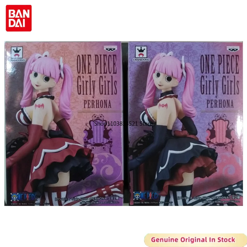 

BANDAI Original ONE PIECE GIRLY GIRLS Perona Chair Character Action Model Desktop Ornaments Hobbies Collectible