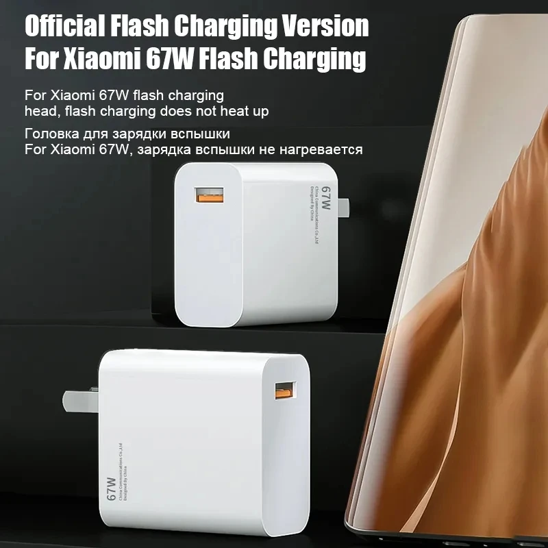 For Xiaomi  67W USB Super Fast Charger Power Adapter Mi 12 11 6A Type C Cable POCO X5 X4 Pro Note 9 10 11 Charging