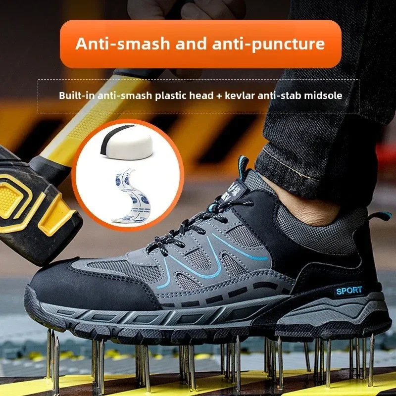 Men Comfort 6KV Insulated Safety Shoes Plastic Toe Anti Smash Puncture Proof Slip Resistant Breathable Work Boots