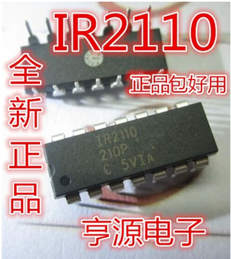 (5piece)100% New IR2110 IR2112 IR2113 IR2110PBF IR2112PBF IR2113PBF DIP-14 Chipset