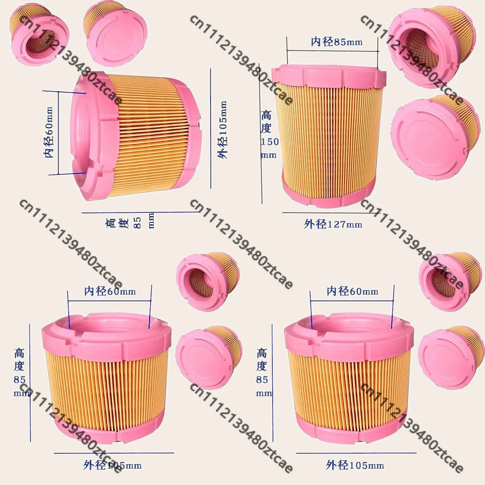 1PC 127x85x145 Air Filter Element Replacement for Screw Air Compressor Compressor Accessories 105x60x85