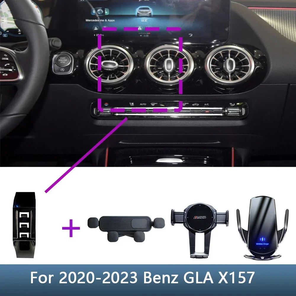 

Phone Holder CarFor Mercedes Benz GLA X157 2020 2021 2022-2024 Special Fixed Bracket Base Wireless Charging Stand Accessories