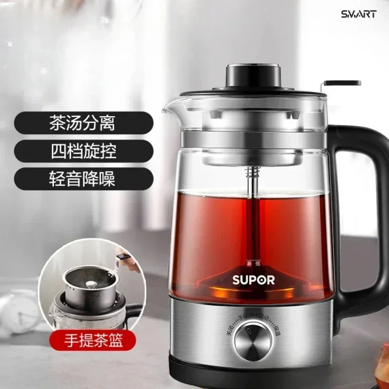 Home kitchen new style Fully automatic Tea maker.  tea kettle. Electric kettle.  teapot brewer. With steam spray.