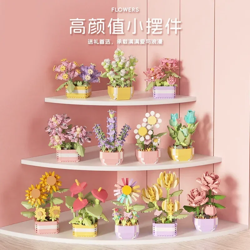 Flower Succulents Building Blocks Eternal Flower Bonsai Tree Garden Botanical Succulent Bricks DIY Potted Plants Model Kids Toys