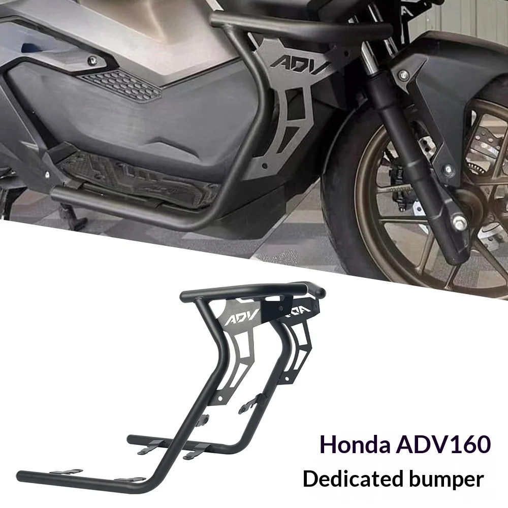 

Для Honda ADV160 мотоциклетный бампер из углеродистой стали 2021-2025 модифицированные аксессуары для кузова, защитный бампер от падения, бампер для предотвращения столкновений