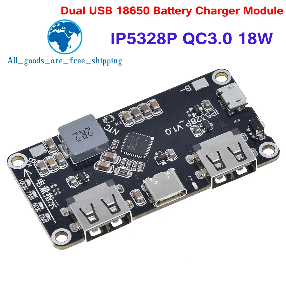 TZT IP5328P Dual USB 18650 Battery Charger Treasure USB-C 3.7V to 5V 9V 12V Step up Fast Quick Charger Circuit Board QC2.0 QC3.0