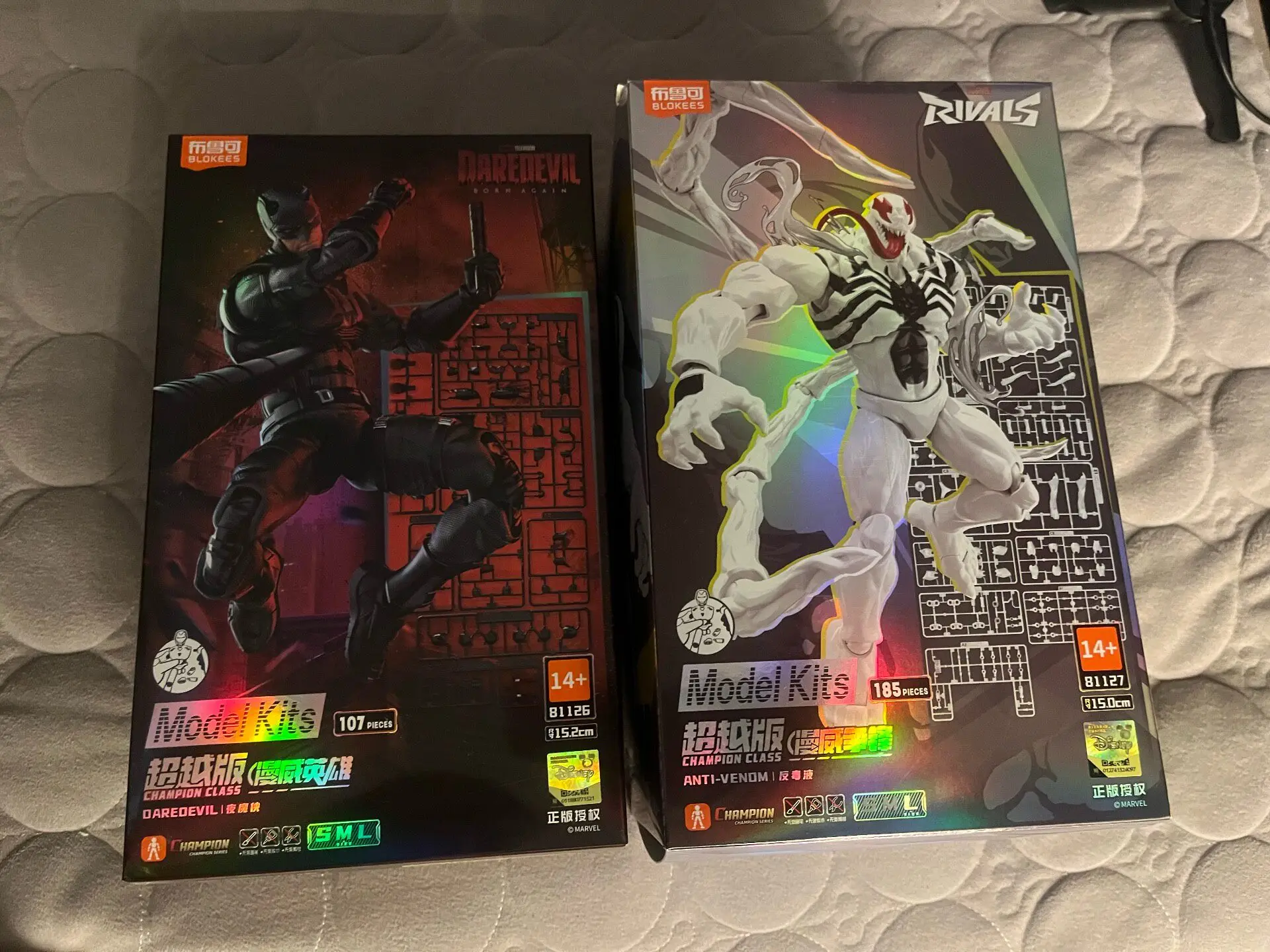 In Stock New Blokees Marvel He - Model Kit Ultron ulasan dan harga