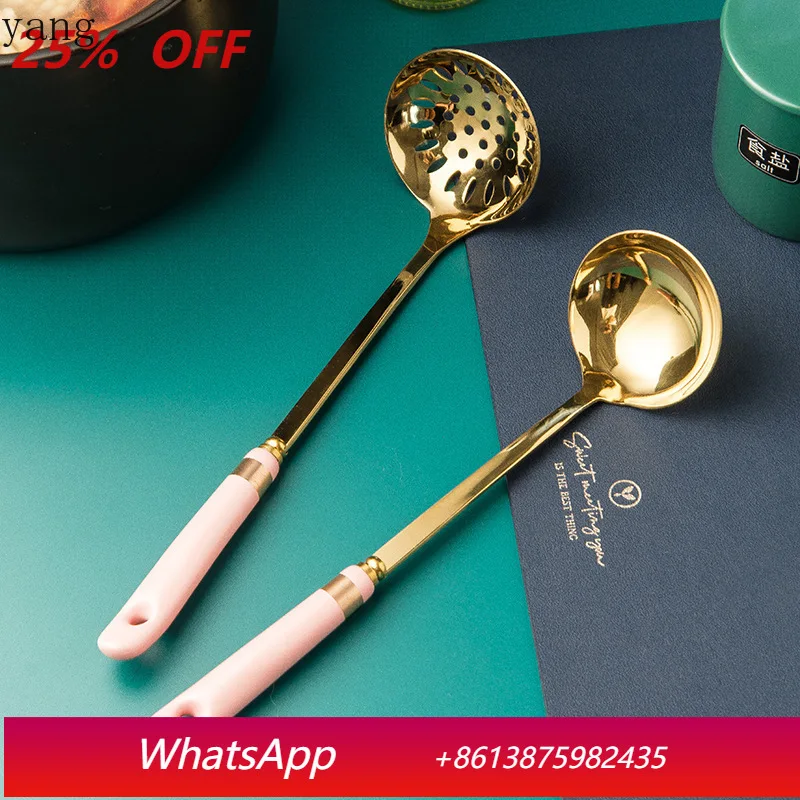 

LMM stainless steel kitchen utensils soup shell leakage kitchen utensils cooking spoon spatula