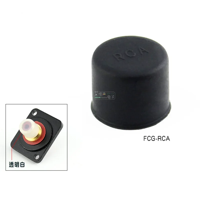 10Pcs FCG-RCA Dustp… - image