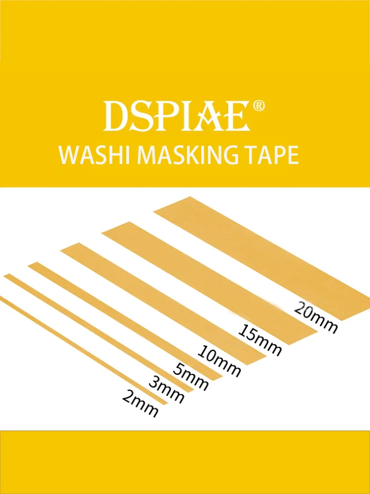 DSPIAE MT series spray painting, coloring and spraying special genuine paper cover tape with a size of 2MM-20mm