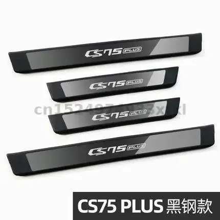 External Sill Strip Pedal Plastic Anti-rub Protection Decoration Car Accessories Styling For Changan Cs75 Plus2012-2021