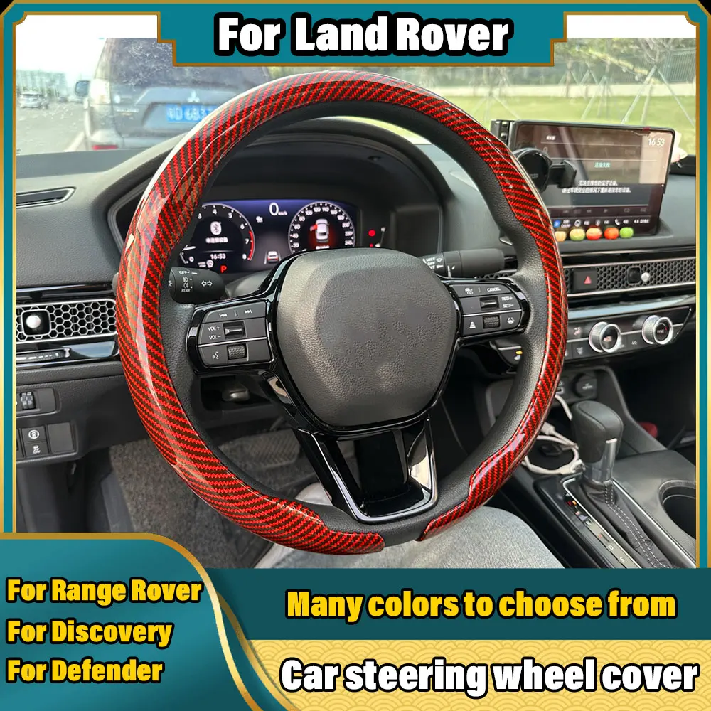 Evpque Le Protège-Direction Idéal pour Votre Land Rover – Test Réel et Conseils Pratiques