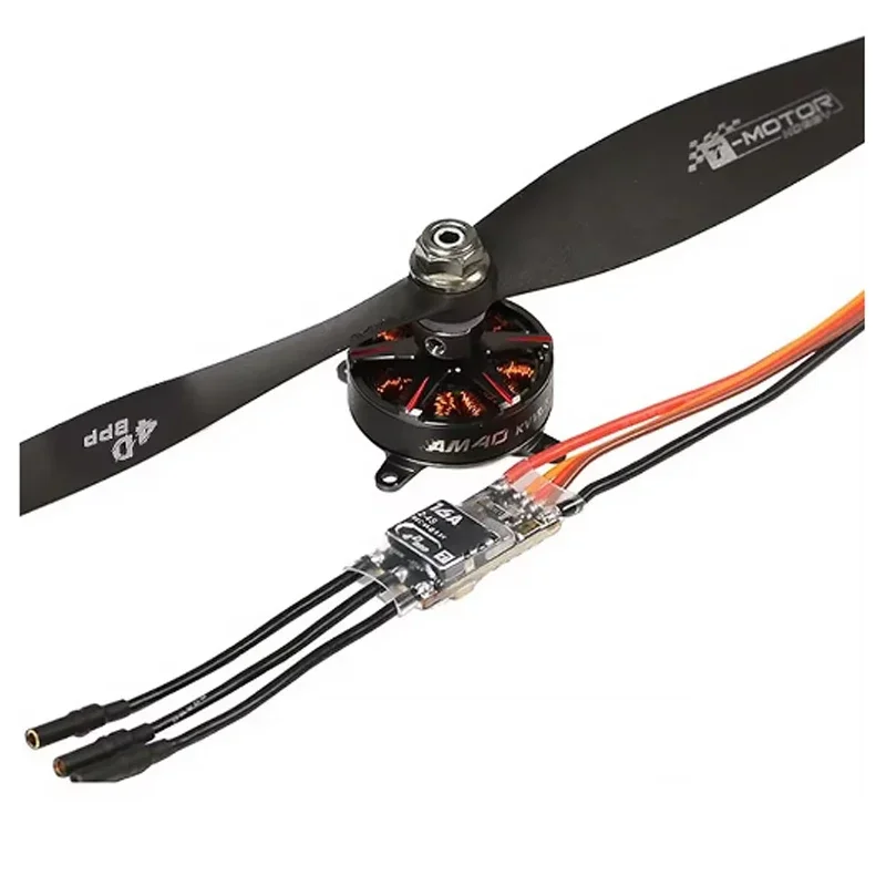 T-Motor BPP-4D pro Combo (Am40 brushless motor Poff3p 16A ESC jett8542 prop) for Rigid Wing Drone