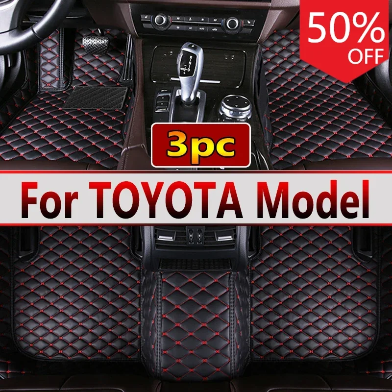 Car Floor Mats For TOYOTA HIACE 2seat VOXY Venza Innova MR2 REVO Rush Celica Raize LJ-73 Wigo YARiS L Car Accessories 2022 2023