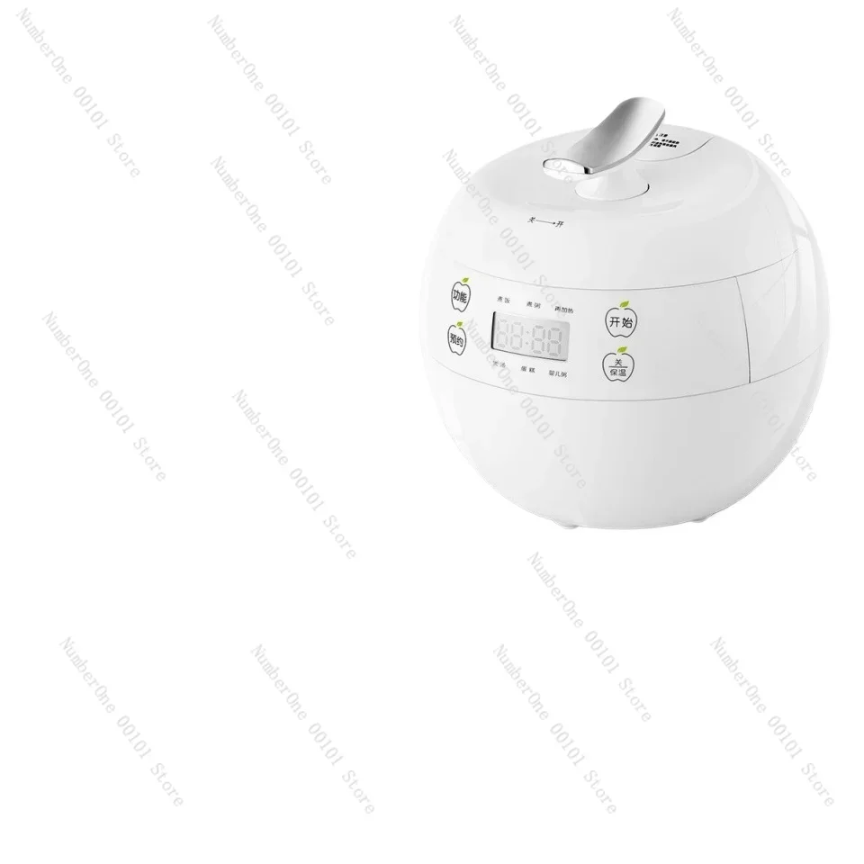 Student Mini Rice Cooker GDF-2001CE White/Green