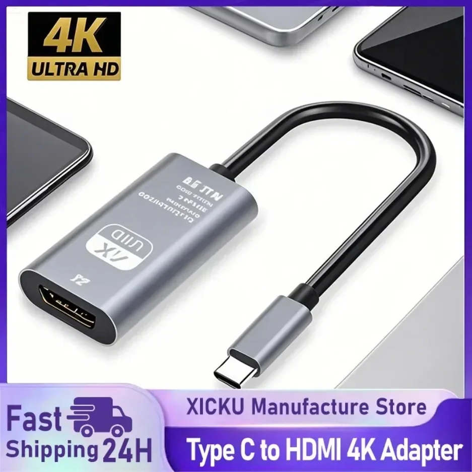 4K HD USB-C إلى Displayport محول Type-C ذكر إلى DP موصل سالب يدعم 4K120 هرتز/8K 60 هرتز مثالي لماك بوك برو ديل #1