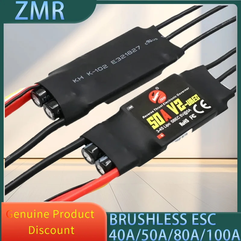 

ZMR 40A 50A 80A 100A V2 Brushless ESC With Backstepping 2-4S Speed Controller With BEC/UBEC for RC Quadcopter Helicopter
