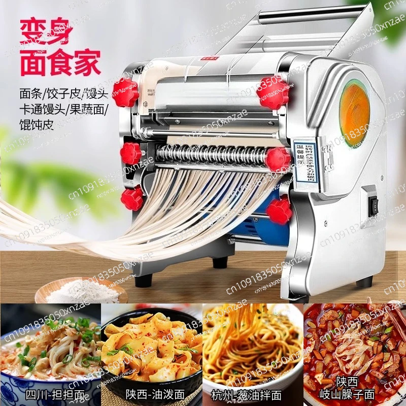 FKM-160/180/200/220…