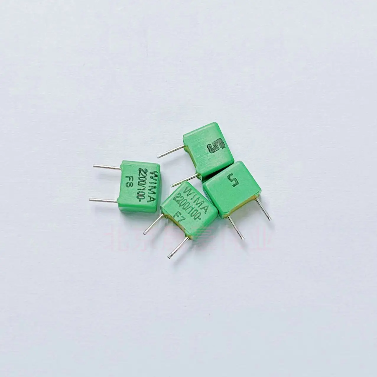 10pcs  WIMA 221 100V0.00022UF 100V220PF precision 5% spacing 5MM audio capacitor