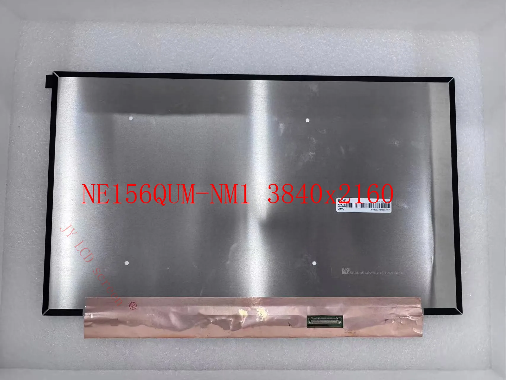 

15.6" UHD 3840x2160 EDP 40Pins NE156QUM-NM1 NE156QUM NM1 4k IPS Laptop LCD Screen Display Matrix Panel 104% NTSC 1000 cd/m2