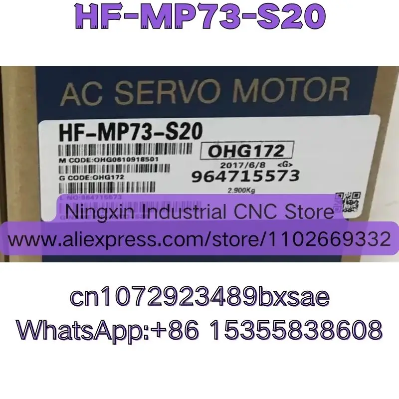 HF-MP73-S20 Brand N…
