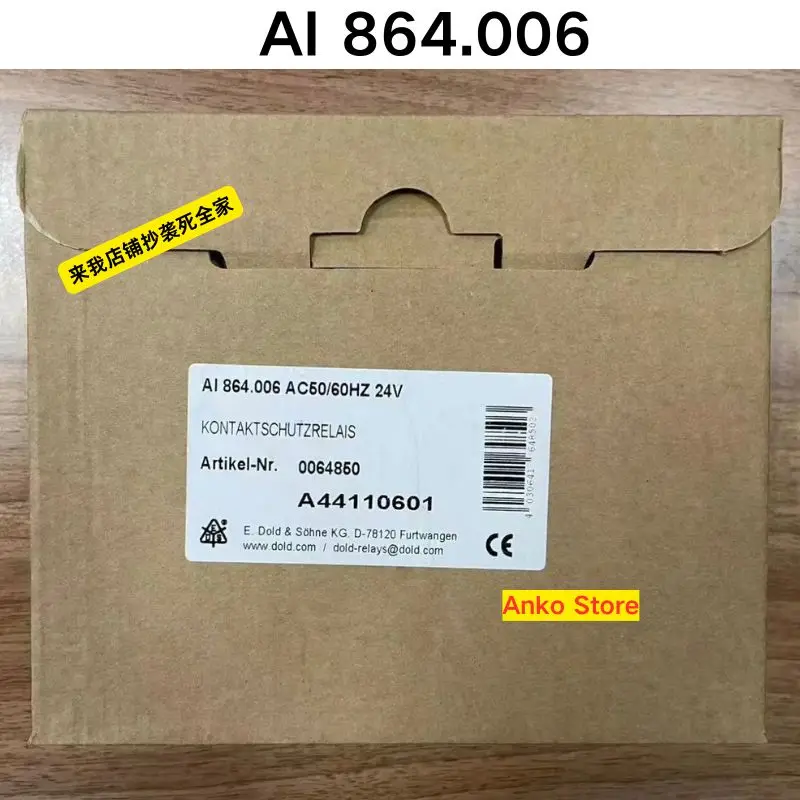 

Brand-new Original AI 864.006 AC50/60HZ 24V 0064850 safety relay